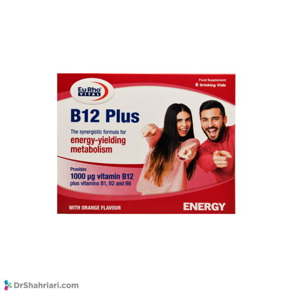 ویال خوراکی ویتامین B12