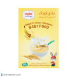 غذای کودک گندمین با شیر و عسل