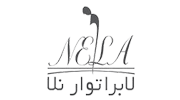 نلا - Nela