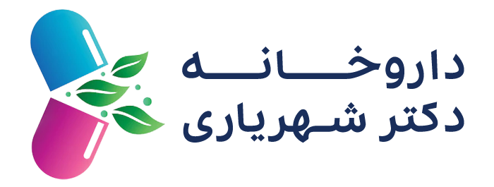 داروخانه دکتر شهریاری