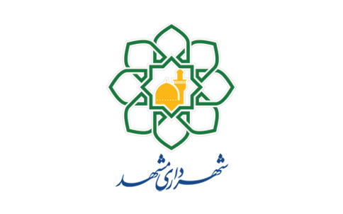 بیمه شهرداری مشهد