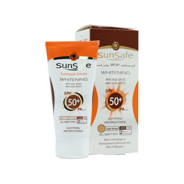 کرم ضد آفتاب SPF50 روشن کننده سان سیف