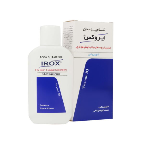 شامپو بدن ضد قارچ اکتو پیروکس 1 درصد ایروکس